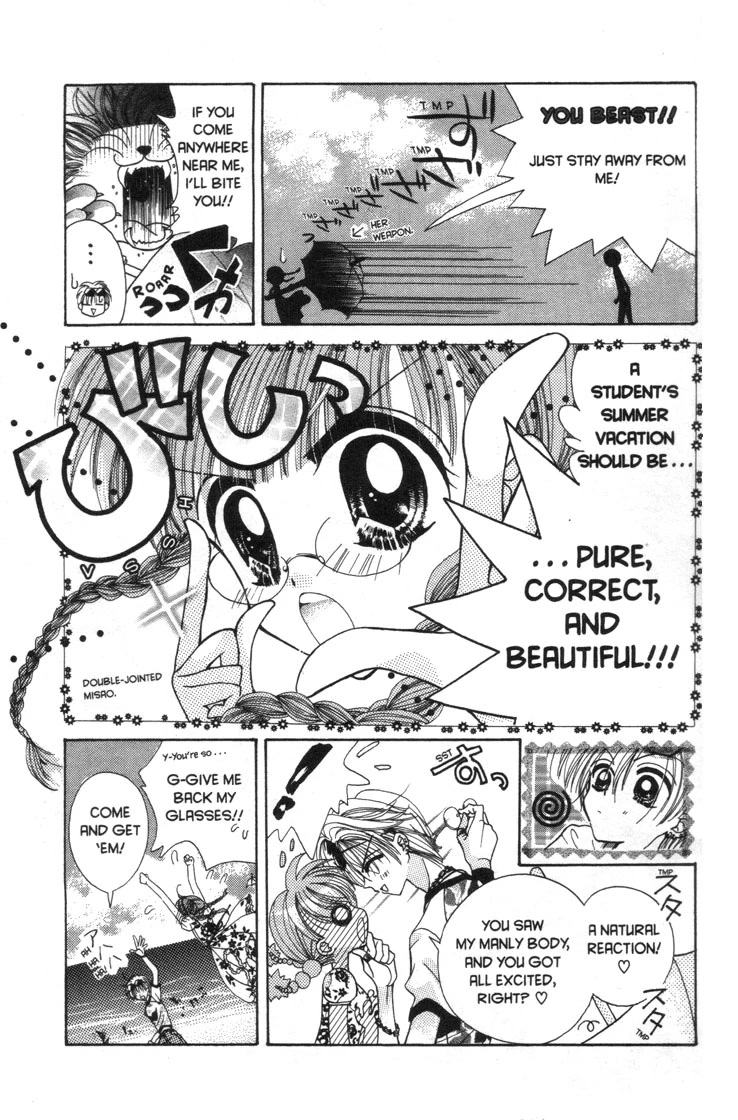Mermaid Melody Pichi Pichi Pitch Chapter 30.4 page 11 - Chapter 30.4: Get Nude