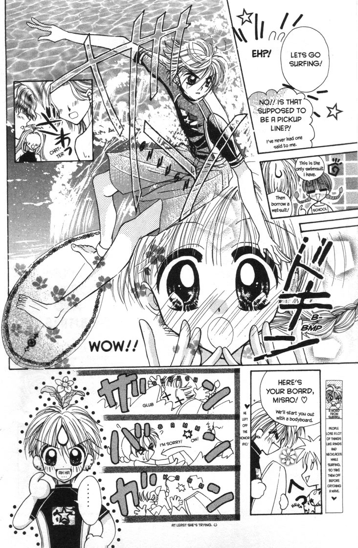 Mermaid Melody Pichi Pichi Pitch Chapter 30.4 page 12 - Chapter 30.4: Get Nude