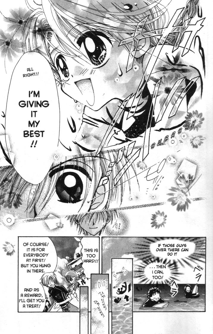 Mermaid Melody Pichi Pichi Pitch Chapter 30.4 page 13 - Chapter 30.4: Get Nude