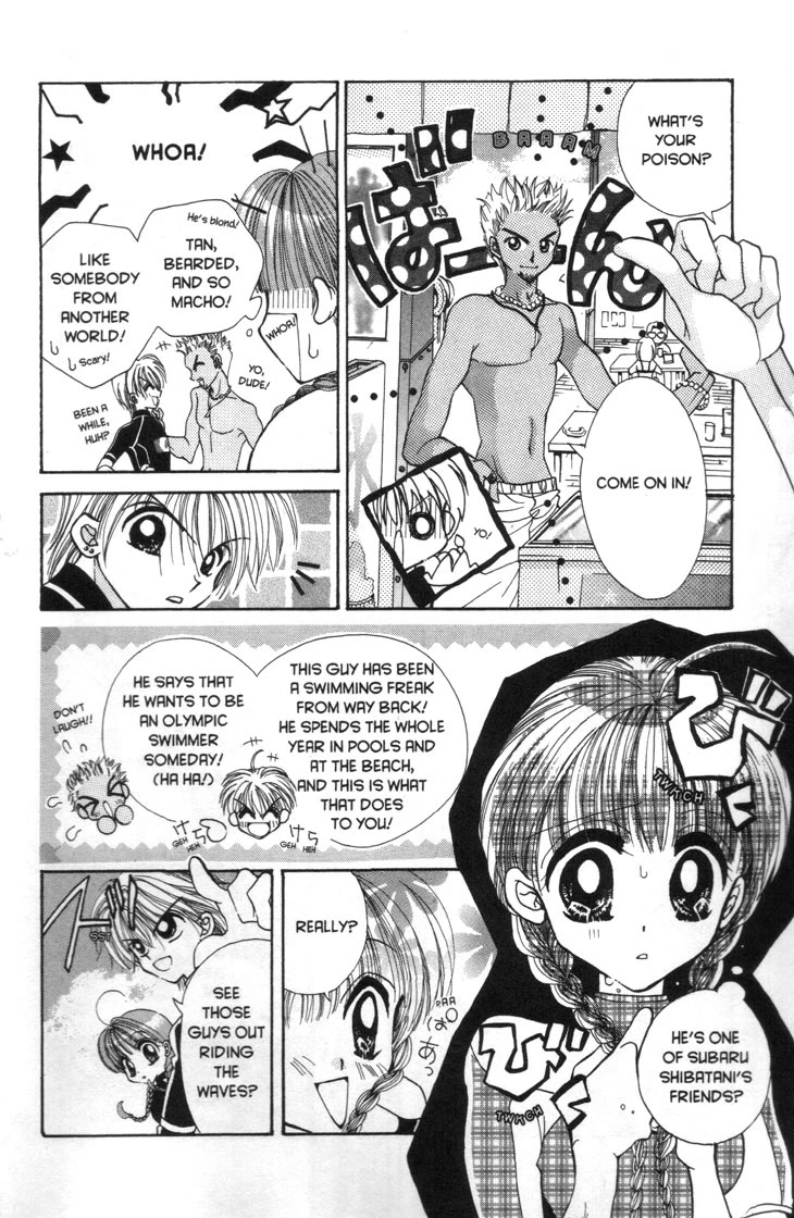Mermaid Melody Pichi Pichi Pitch Chapter 30.4 page 14 - Chapter 30.4: Get Nude