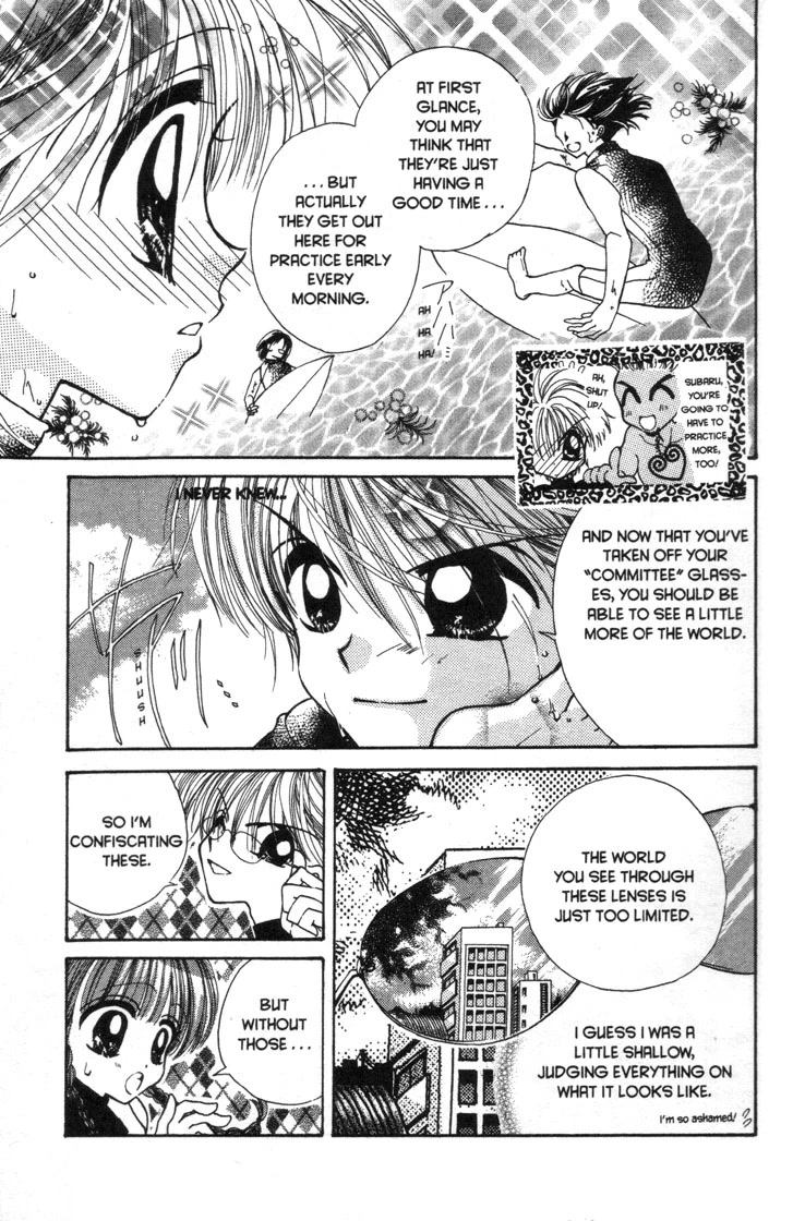 Mermaid Melody Pichi Pichi Pitch Chapter 30.4 page 15 - Chapter 30.4: Get Nude