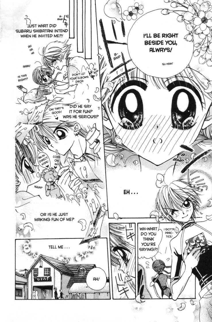 Mermaid Melody Pichi Pichi Pitch Chapter 30.4 page 16 - Chapter 30.4: Get Nude