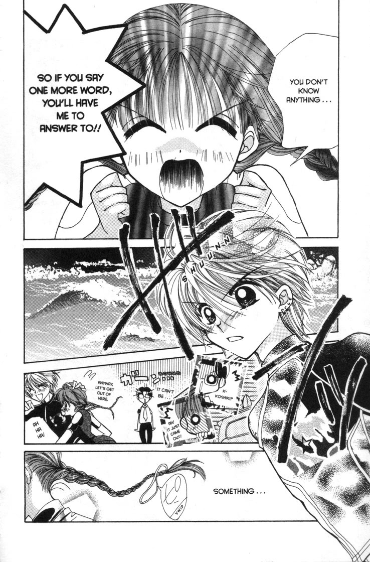 Mermaid Melody Pichi Pichi Pitch Chapter 30.4 page 18 - Chapter 30.4: Get Nude