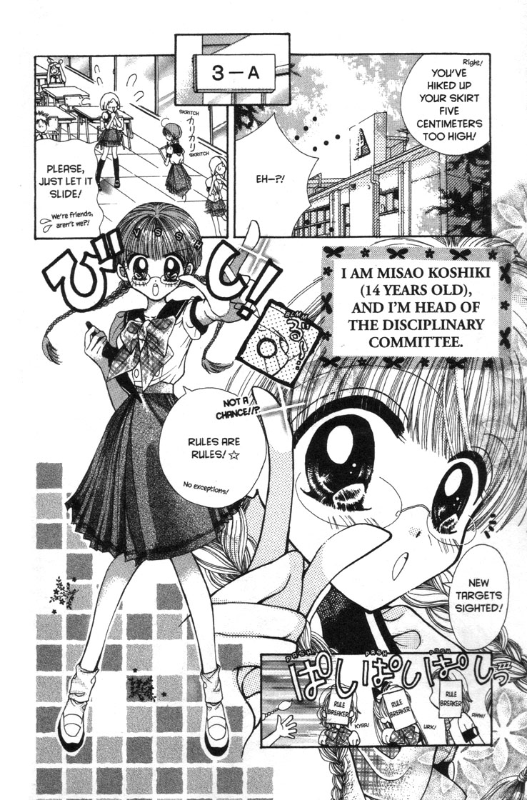 Mermaid Melody Pichi Pichi Pitch Chapter 30.4 page 2 - Chapter 30.4: Get Nude