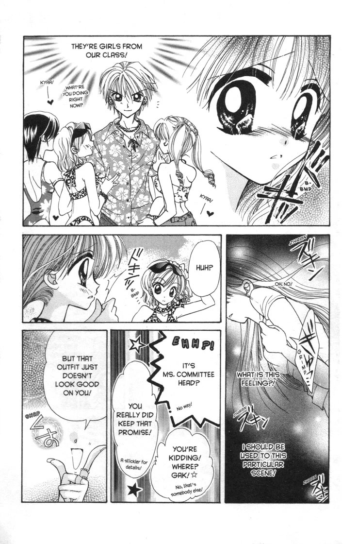 Mermaid Melody Pichi Pichi Pitch Chapter 30.4 page 20 - Chapter 30.4: Get Nude