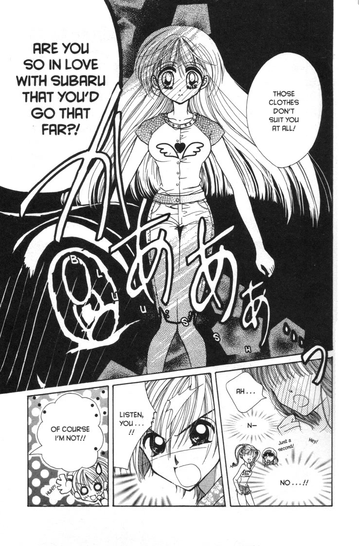 Mermaid Melody Pichi Pichi Pitch Chapter 30.4 page 21 - Chapter 30.4: Get Nude