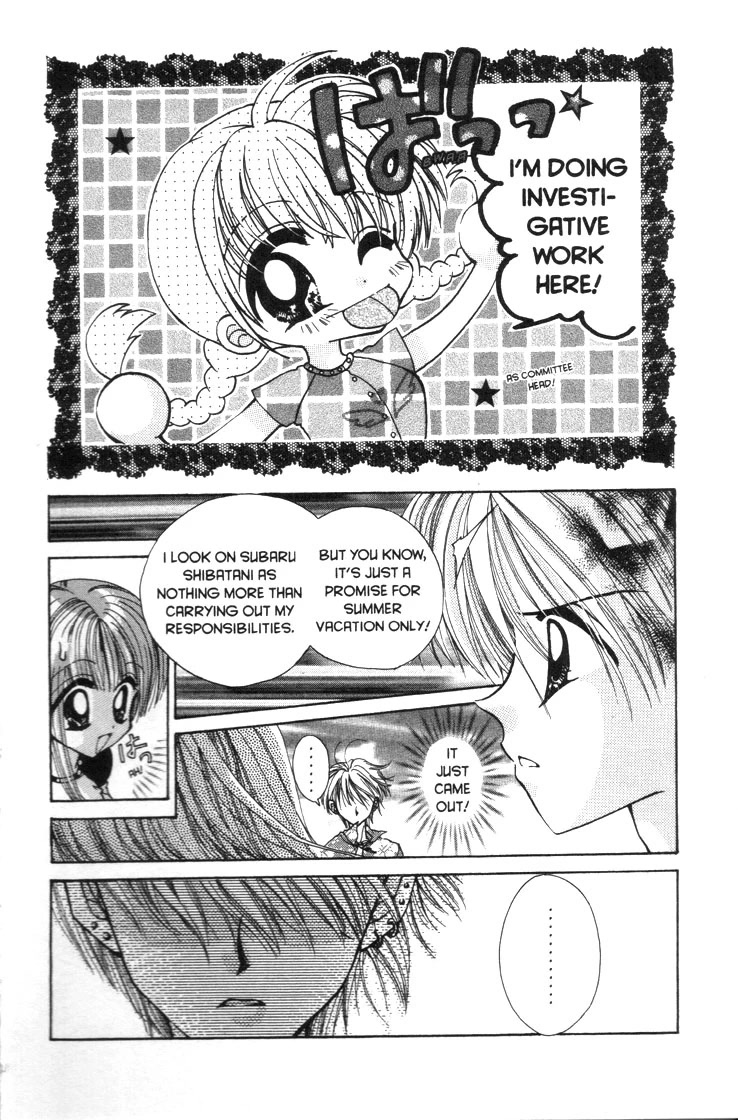 Mermaid Melody Pichi Pichi Pitch Chapter 30.4 page 22 - Chapter 30.4: Get Nude