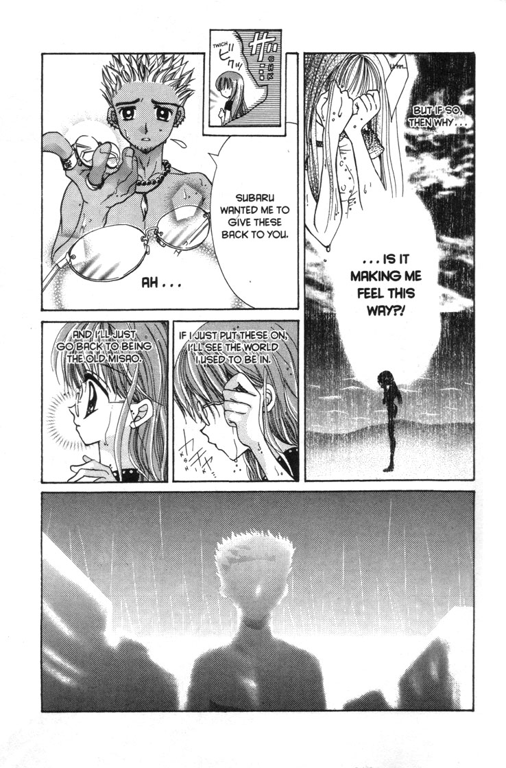 Mermaid Melody Pichi Pichi Pitch Chapter 30.4 page 25 - Chapter 30.4: Get Nude