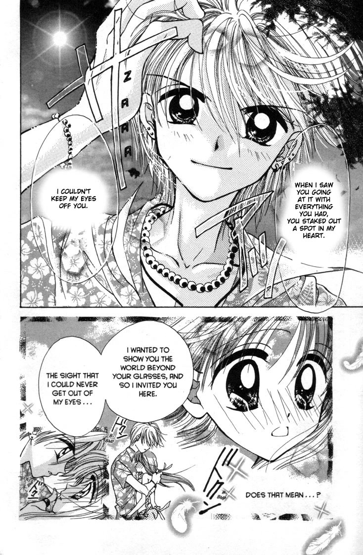 Mermaid Melody Pichi Pichi Pitch Chapter 30.4 page 30 - Chapter 30.4: Get Nude