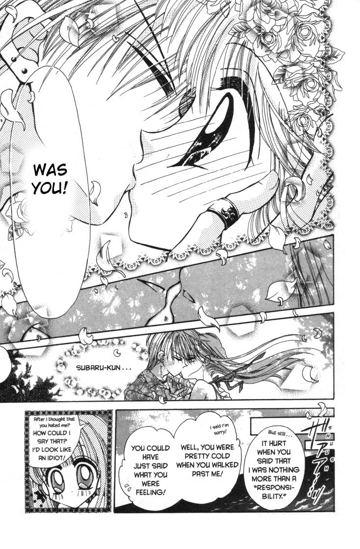 Mermaid Melody Pichi Pichi Pitch Chapter 30.4 page 31 - Chapter 30.4: Get Nude