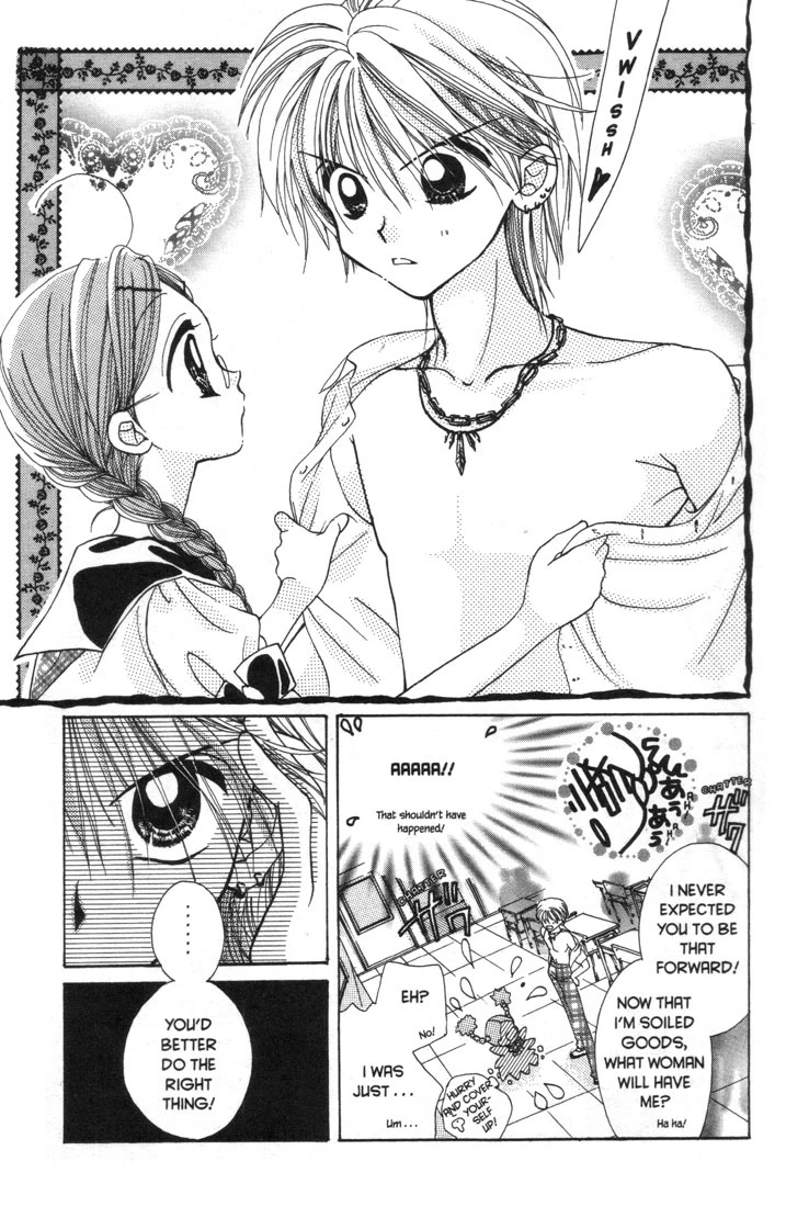 Mermaid Melody Pichi Pichi Pitch Chapter 30.4 page 5 - Chapter 30.4: Get Nude