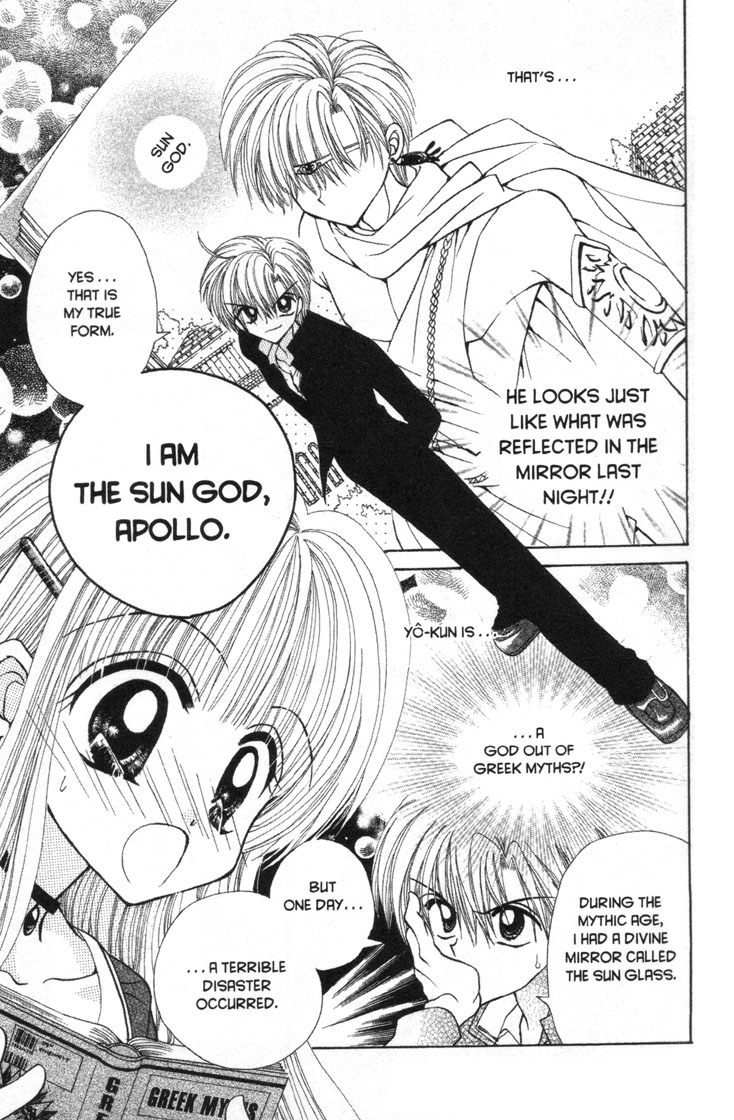 Mermaid Melody Pichi Pichi Pitch Chapter 30.5 page 13 - Chapter 30.5: Moonlight Goddess Diana