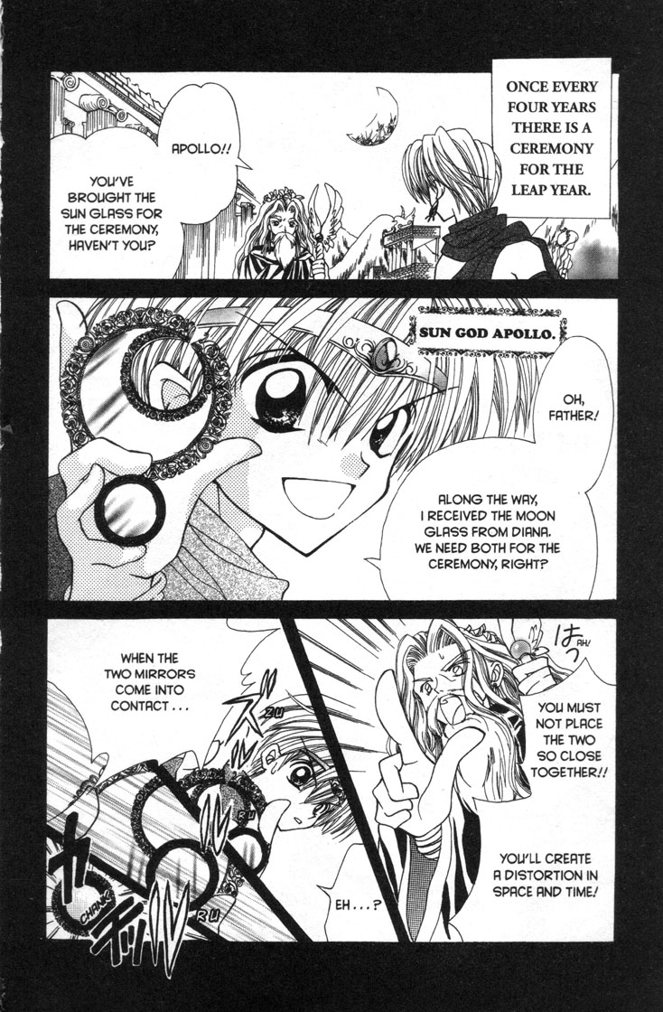 Mermaid Melody Pichi Pichi Pitch Chapter 30.5 page 14 - Chapter 30.5: Moonlight Goddess Diana
