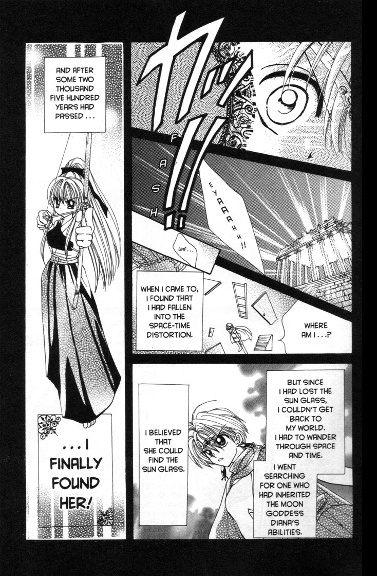 Mermaid Melody Pichi Pichi Pitch Chapter 30.5 page 15 - Chapter 30.5: Moonlight Goddess Diana