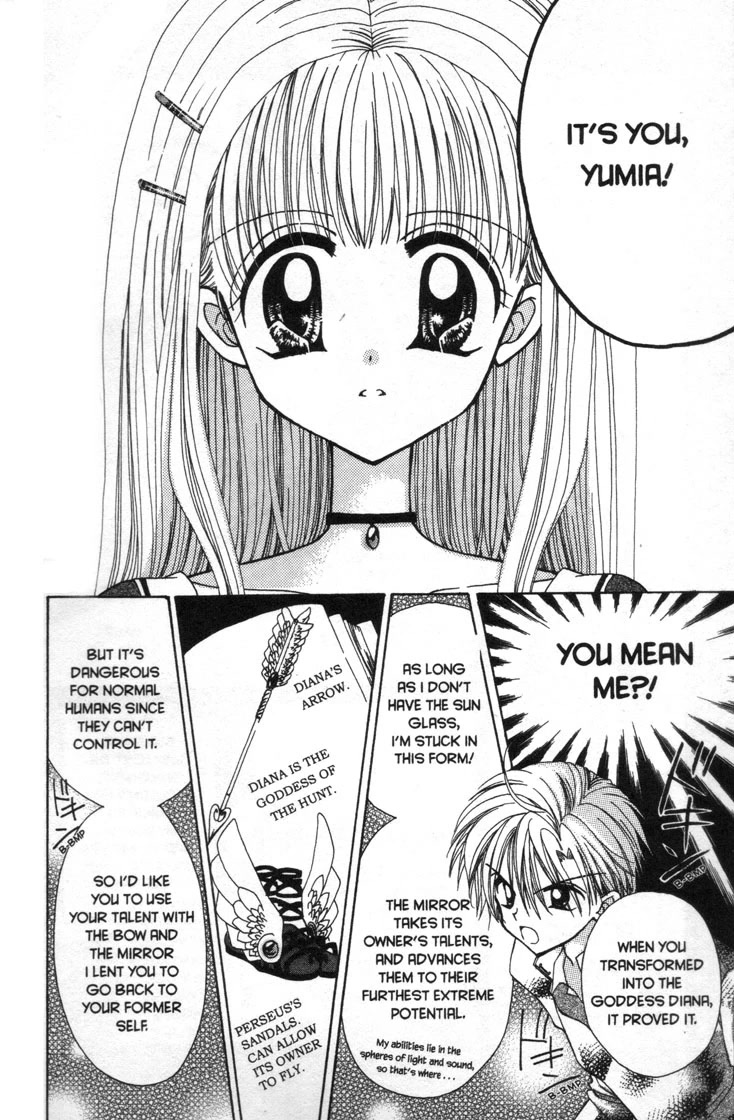 Mermaid Melody Pichi Pichi Pitch Chapter 30.5 page 16 - Chapter 30.5: Moonlight Goddess Diana