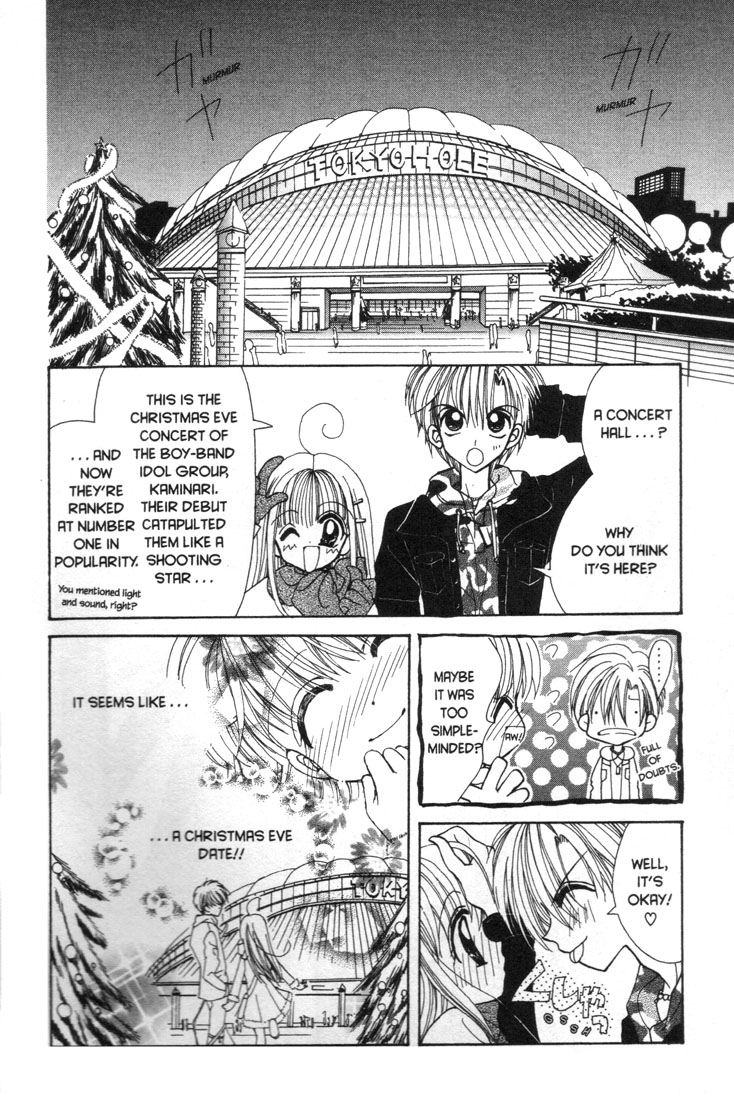 Mermaid Melody Pichi Pichi Pitch Chapter 30.5 page 18 - Chapter 30.5: Moonlight Goddess Diana