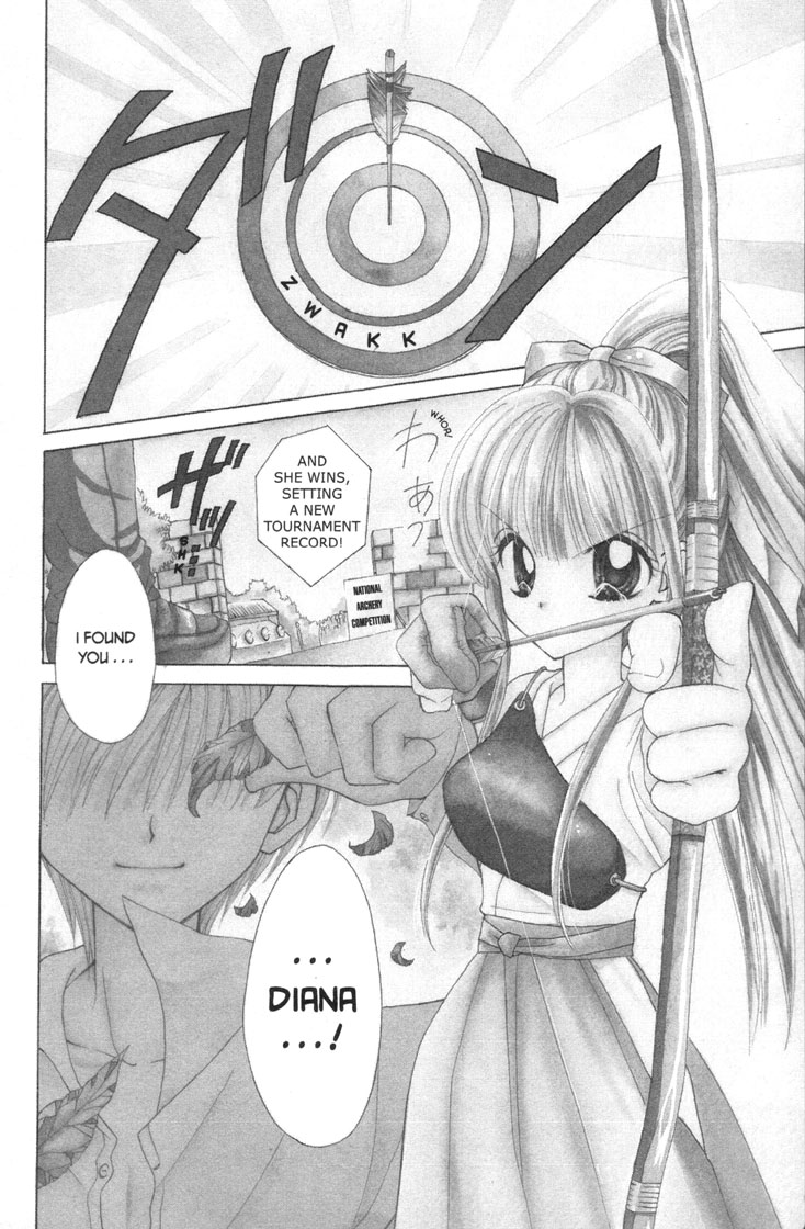 Mermaid Melody Pichi Pichi Pitch Chapter 30.5 page 2 - Chapter 30.5: Moonlight Goddess Diana