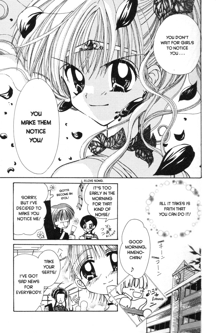 Mermaid Melody Pichi Pichi Pitch Chapter 30.5 page 33 - Chapter 30.5: Moonlight Goddess Diana