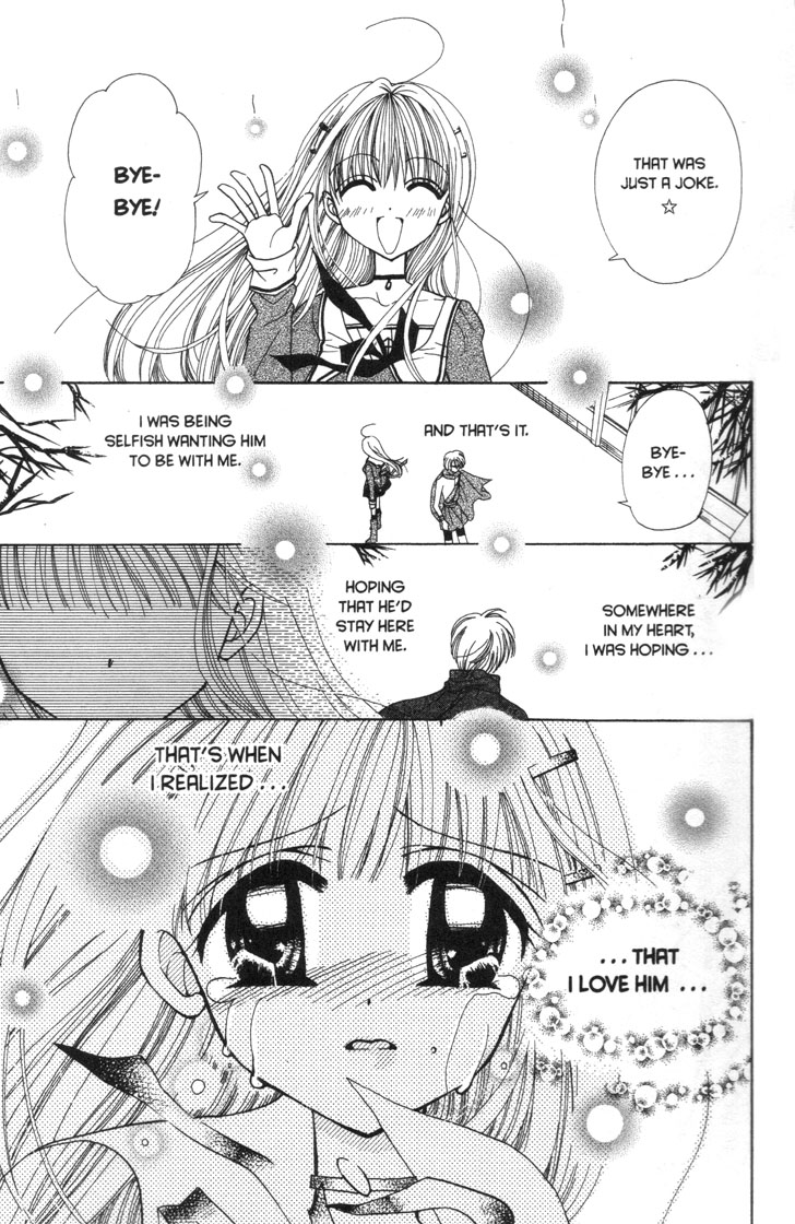Mermaid Melody Pichi Pichi Pitch Chapter 30.5 page 37 - Chapter 30.5: Moonlight Goddess Diana