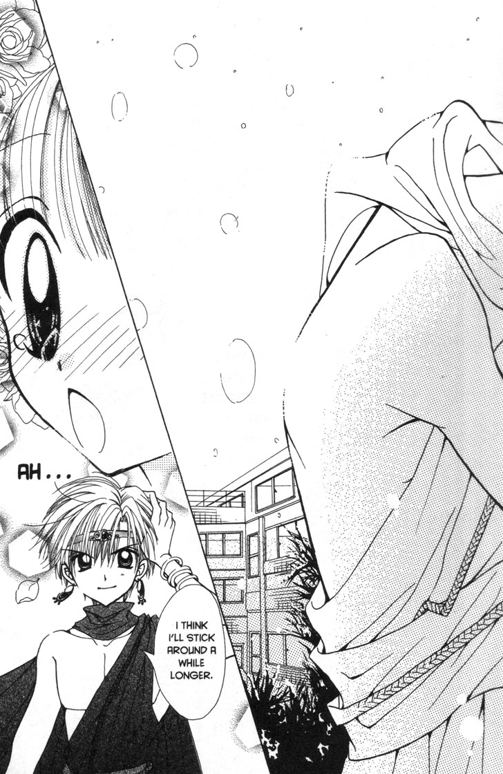 Mermaid Melody Pichi Pichi Pitch Chapter 30.5 page 39 - Chapter 30.5: Moonlight Goddess Diana