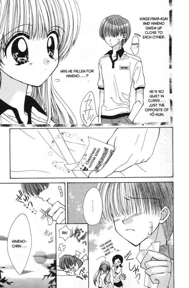 Mermaid Melody Pichi Pichi Pitch Chapter 30.5 page 7 - Chapter 30.5: Moonlight Goddess Diana