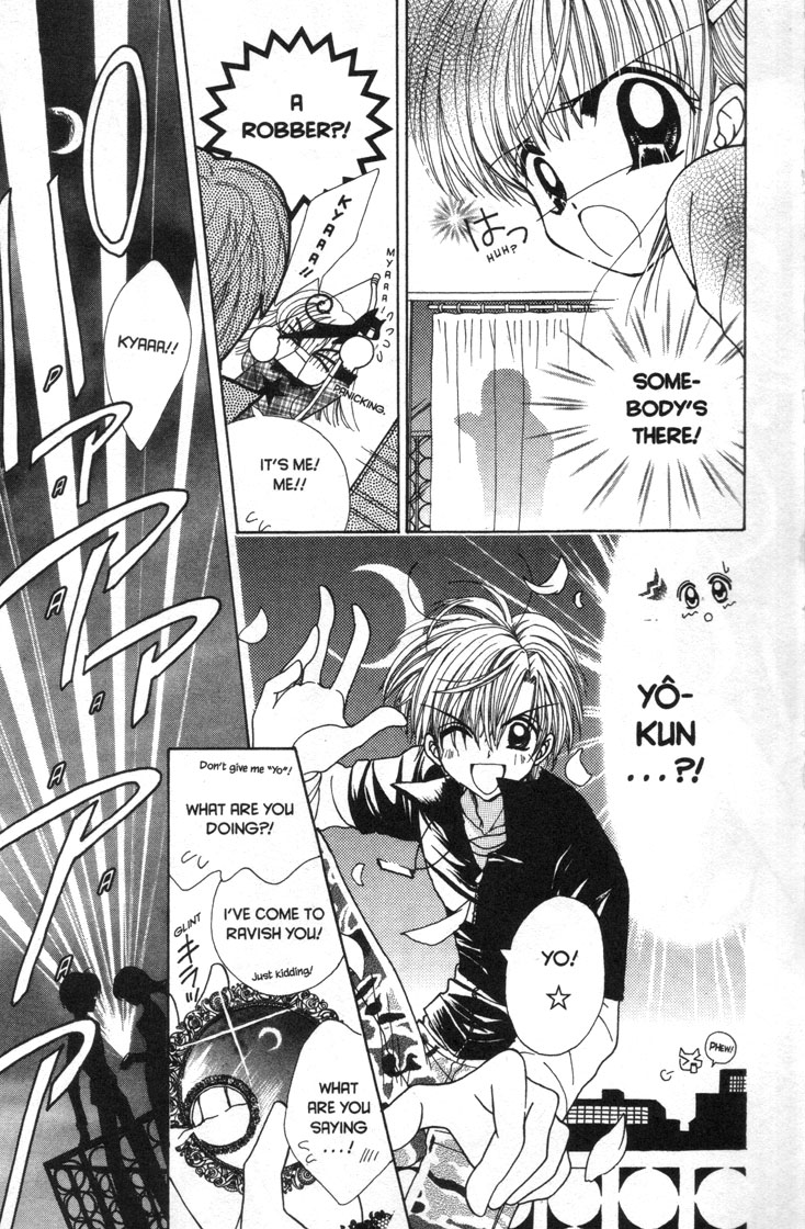 Mermaid Melody Pichi Pichi Pitch Chapter 30.5 page 9 - Chapter 30.5: Moonlight Goddess Diana
