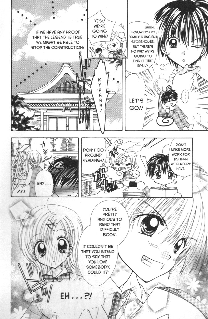 Mermaid Melody Pichi Pichi Pitch Chapter 30.6 page 10 - Chapter 30.6: Cherry ♡ Blossom