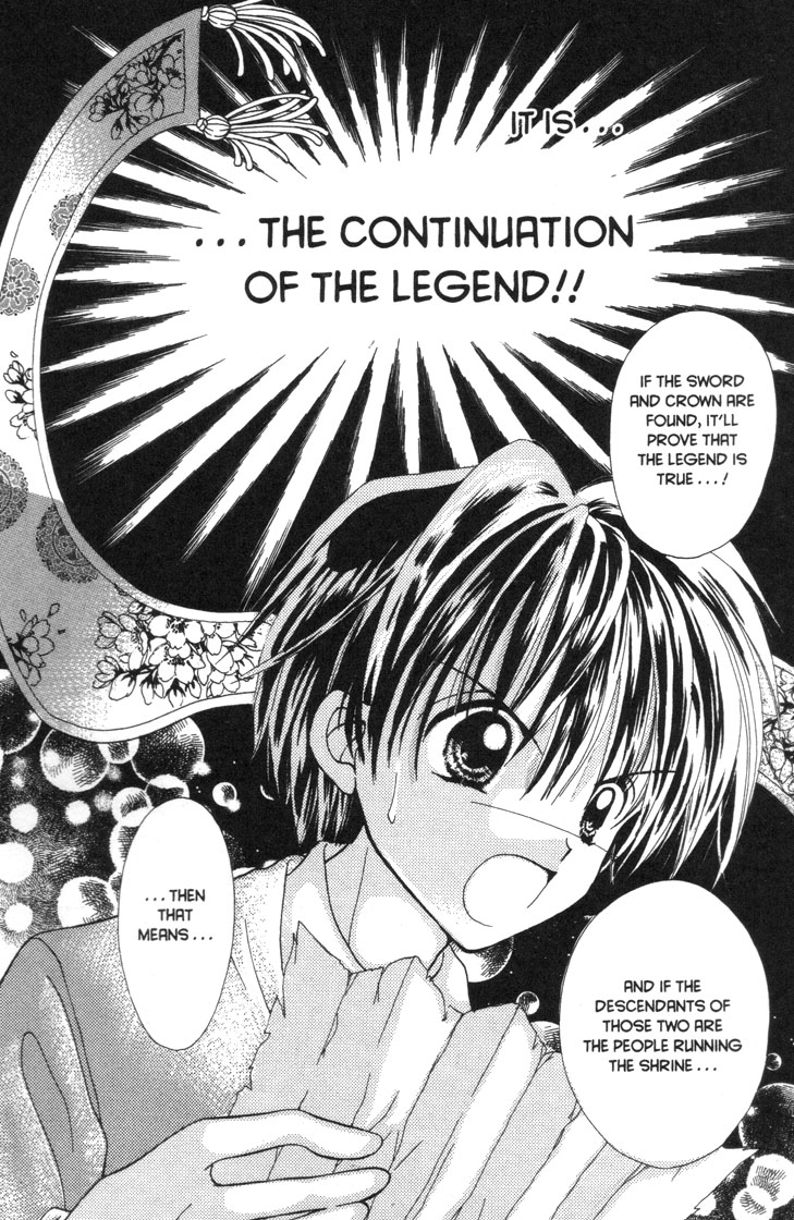 Mermaid Melody Pichi Pichi Pitch Chapter 30.6 page 14 - Chapter 30.6: Cherry ♡ Blossom