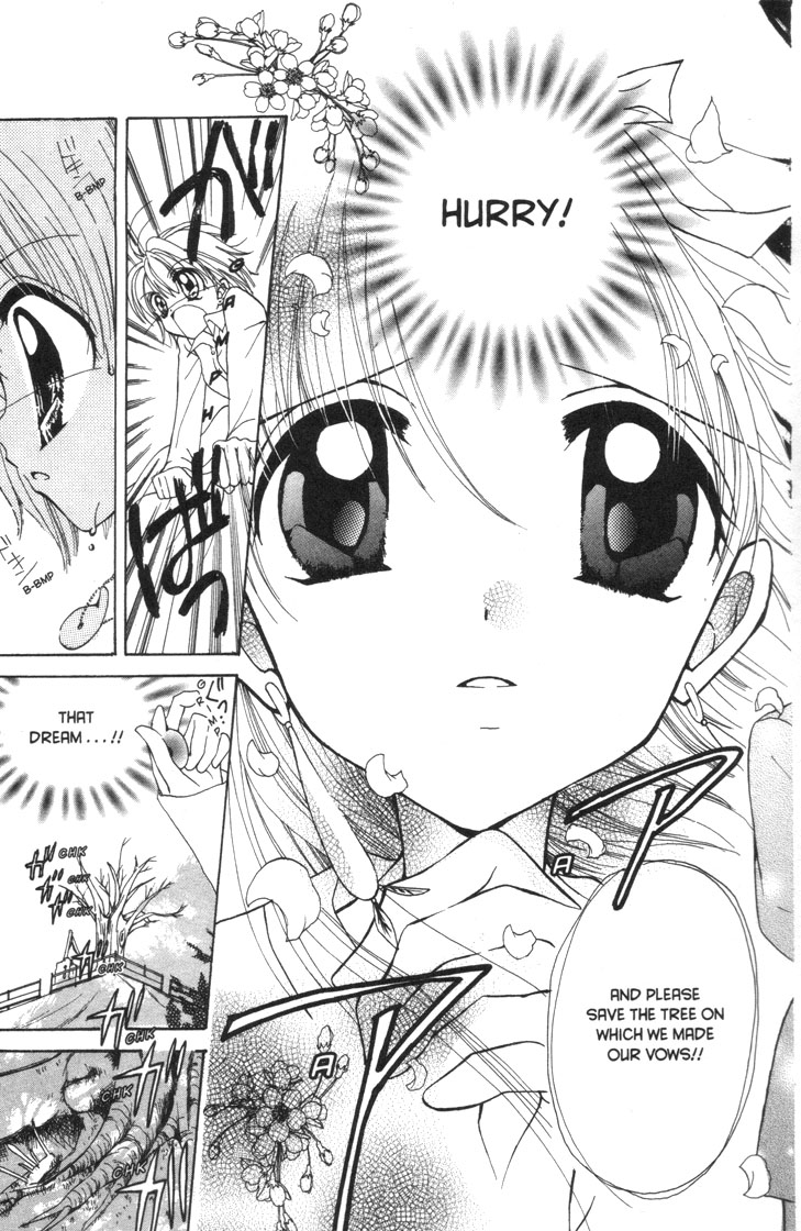 Mermaid Melody Pichi Pichi Pitch Chapter 30.6 page 19 - Chapter 30.6: Cherry ♡ Blossom