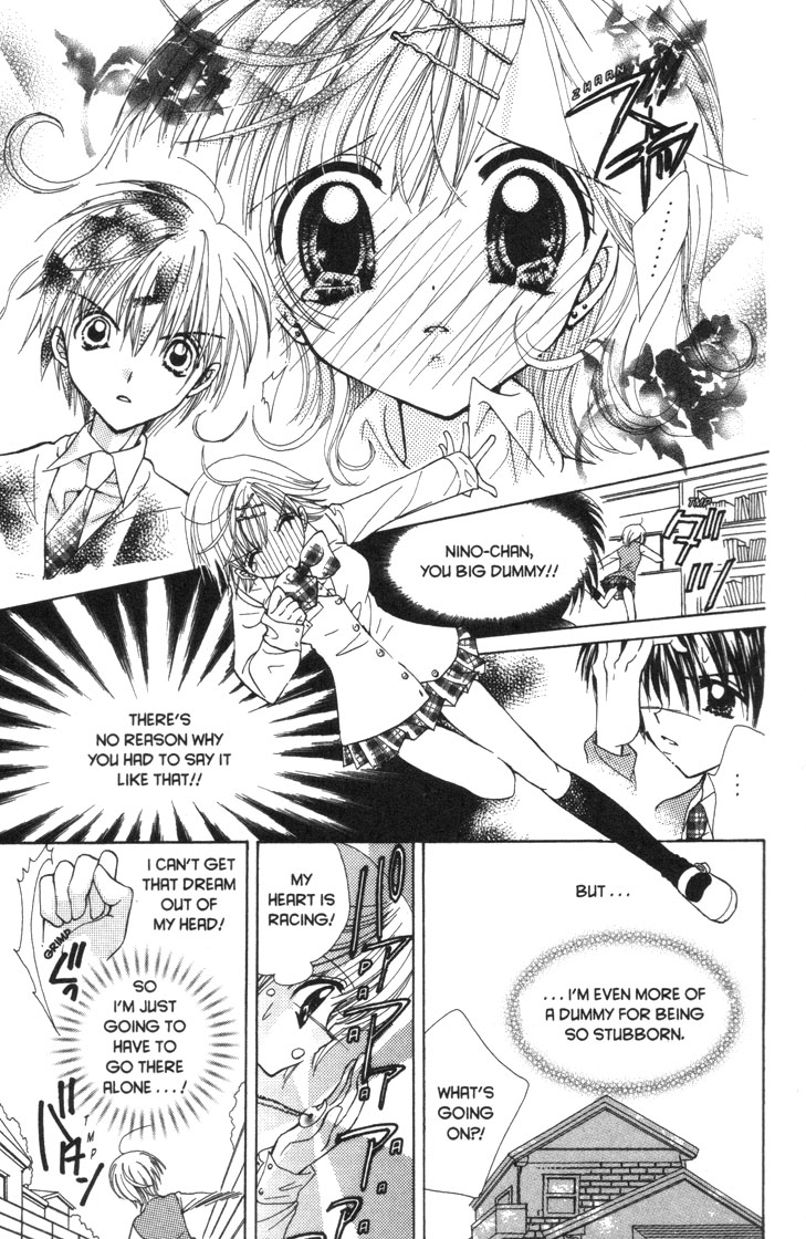 Mermaid Melody Pichi Pichi Pitch Chapter 30.6 page 21 - Chapter 30.6: Cherry ♡ Blossom