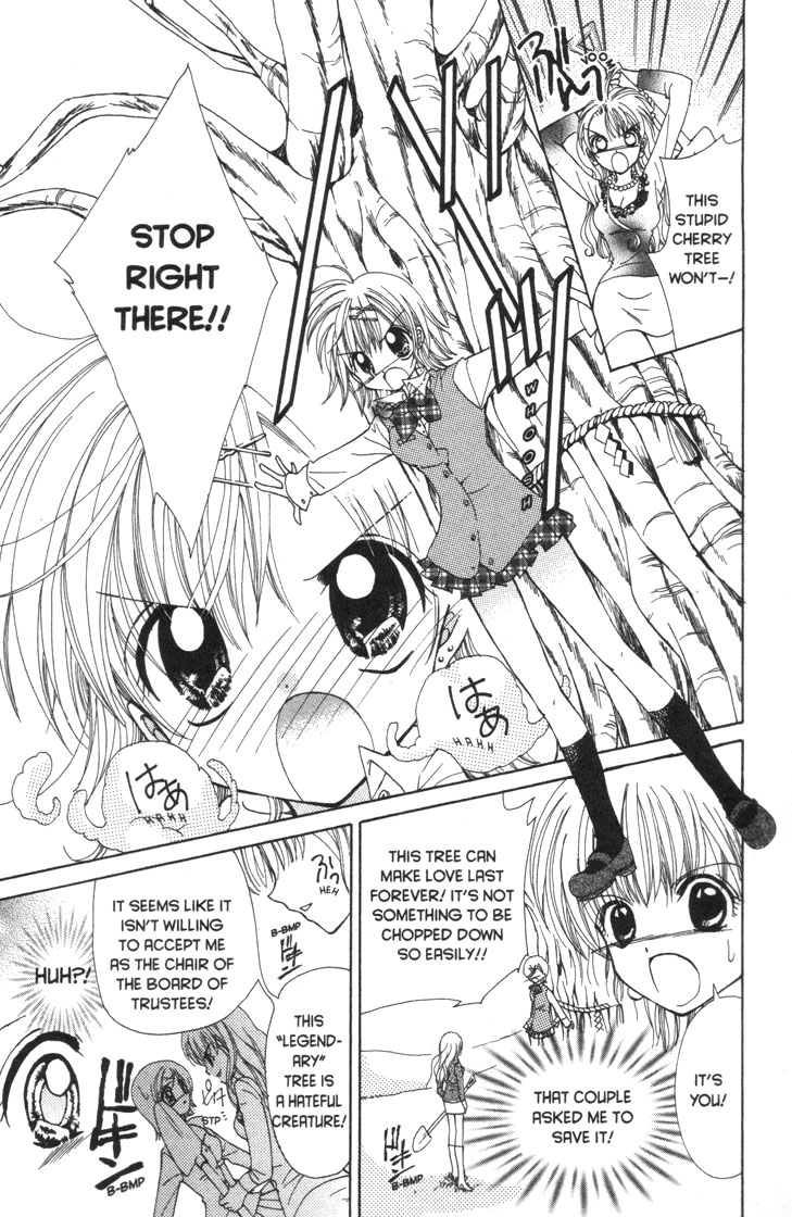 Mermaid Melody Pichi Pichi Pitch Chapter 30.6 page 23 - Chapter 30.6: Cherry ♡ Blossom