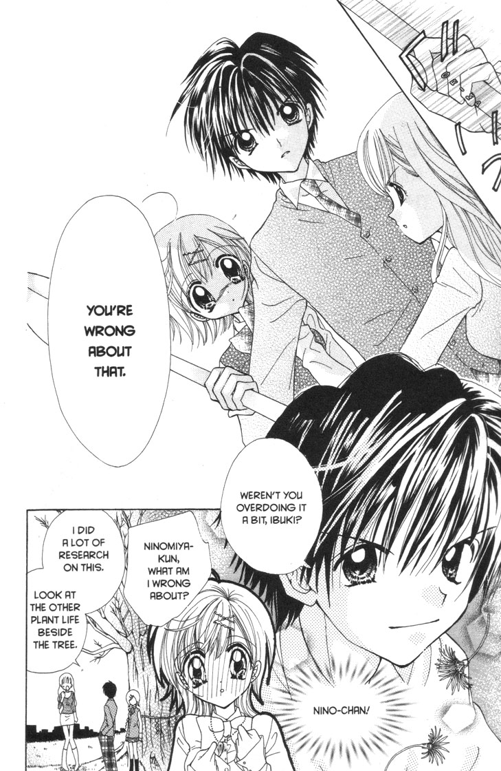 Mermaid Melody Pichi Pichi Pitch Chapter 30.6 page 24 - Chapter 30.6: Cherry ♡ Blossom