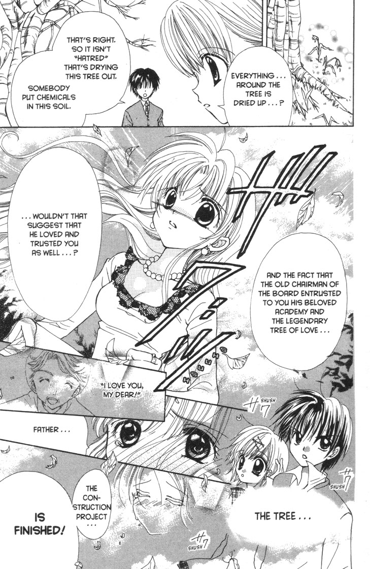 Mermaid Melody Pichi Pichi Pitch Chapter 30.6 page 25 - Chapter 30.6: Cherry ♡ Blossom