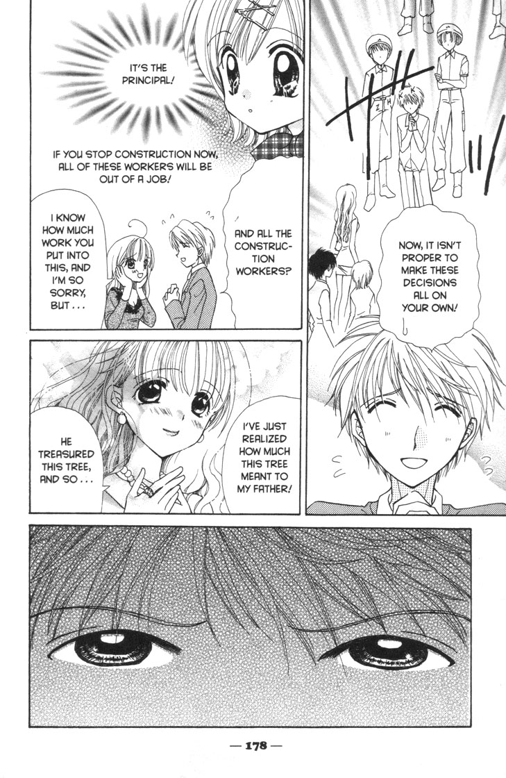 Mermaid Melody Pichi Pichi Pitch Chapter 30.6 page 26 - Chapter 30.6: Cherry ♡ Blossom