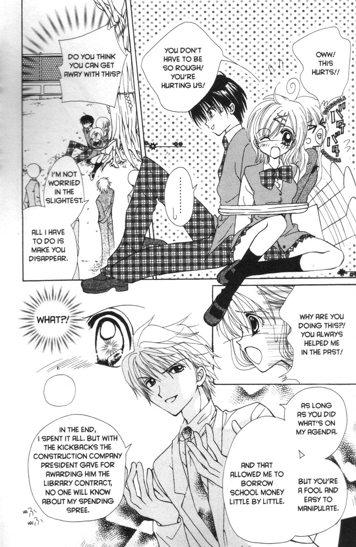 Mermaid Melody Pichi Pichi Pitch Chapter 30.6 page 28 - Chapter 30.6: Cherry ♡ Blossom