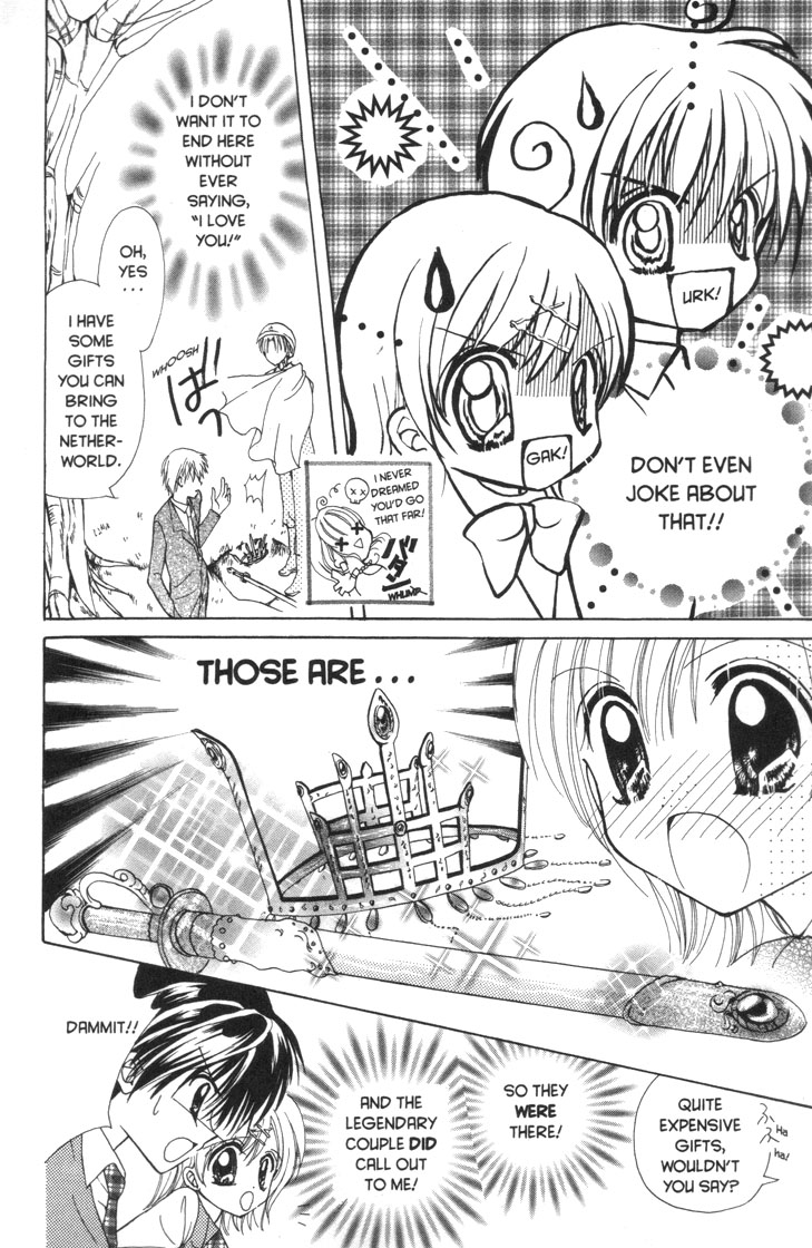 Mermaid Melody Pichi Pichi Pitch Chapter 30.6 page 30 - Chapter 30.6: Cherry ♡ Blossom