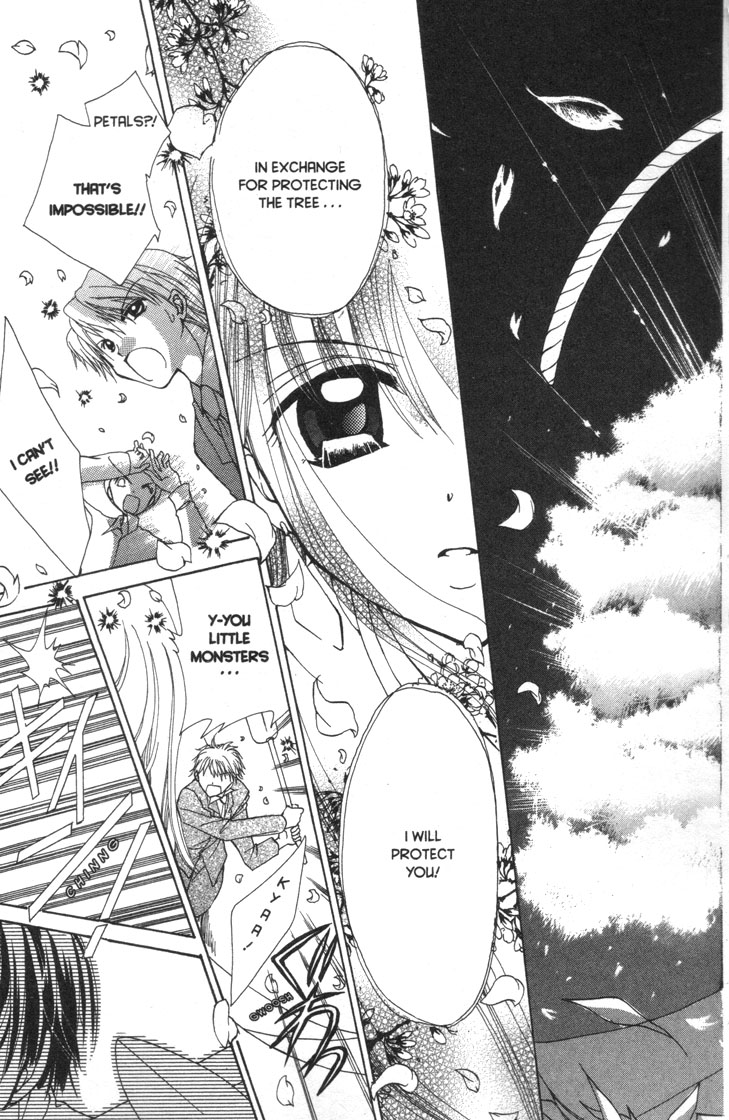 Mermaid Melody Pichi Pichi Pitch Chapter 30.6 page 33 - Chapter 30.6: Cherry ♡ Blossom