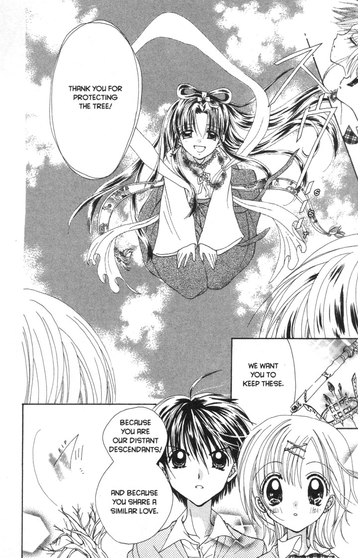 Mermaid Melody Pichi Pichi Pitch Chapter 30.6 page 35 - Chapter 30.6: Cherry ♡ Blossom
