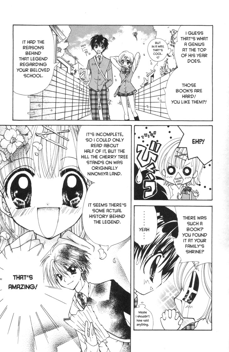 Mermaid Melody Pichi Pichi Pitch Chapter 30.6 page 5 - Chapter 30.6: Cherry ♡ Blossom