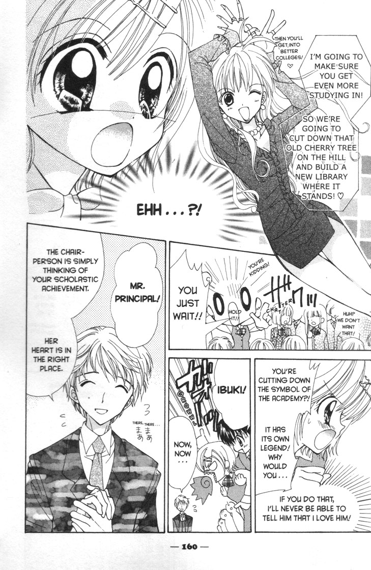 Mermaid Melody Pichi Pichi Pitch Chapter 30.6 page 8 - Chapter 30.6: Cherry ♡ Blossom
