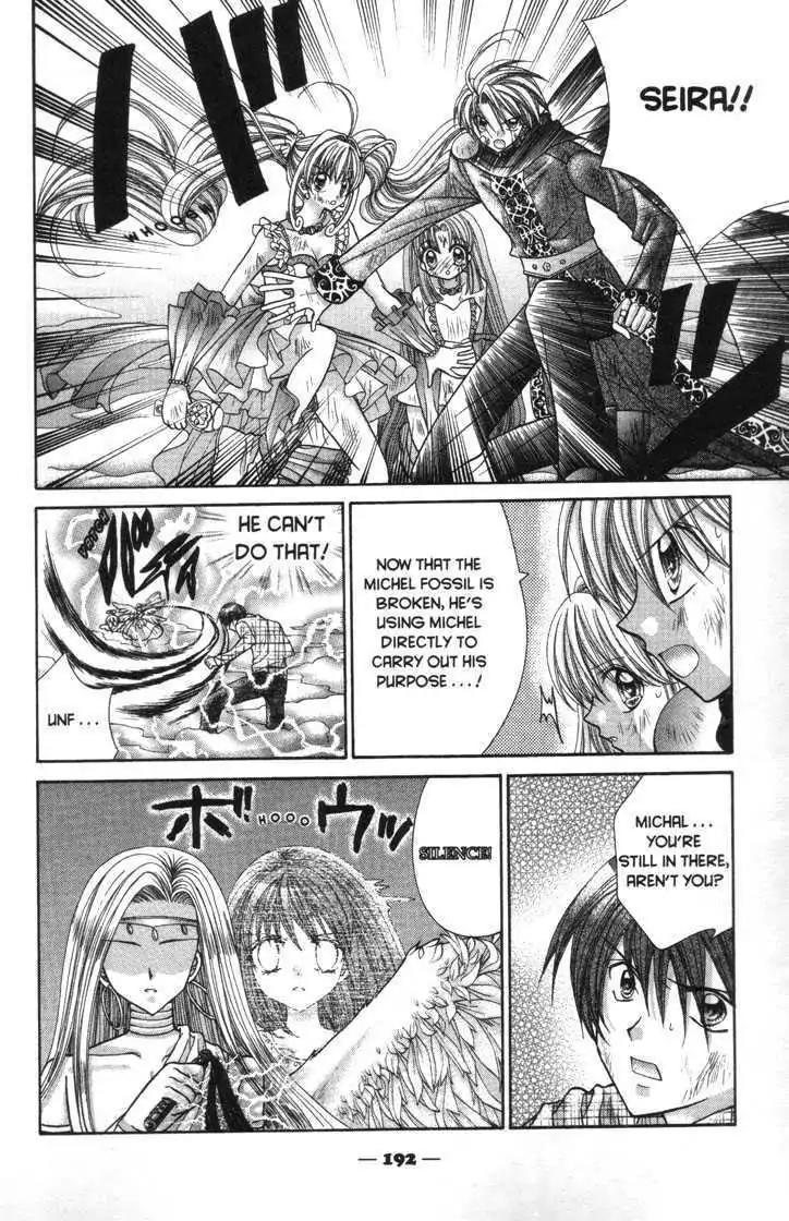 Mermaid Melody Pichi Pichi Pitch Chapter 30 page 11 - Chapter 30