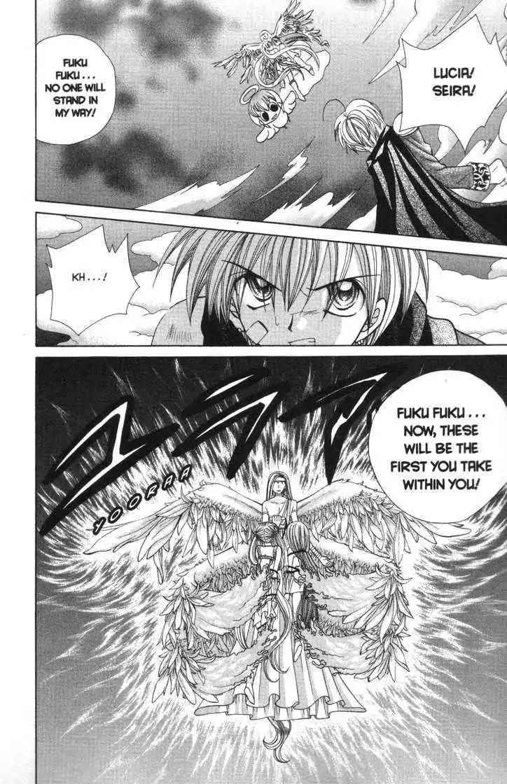 Mermaid Melody Pichi Pichi Pitch Chapter 30 page 15 - Chapter 30