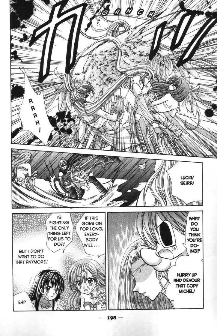 Mermaid Melody Pichi Pichi Pitch Chapter 30 page 17 - Chapter 30