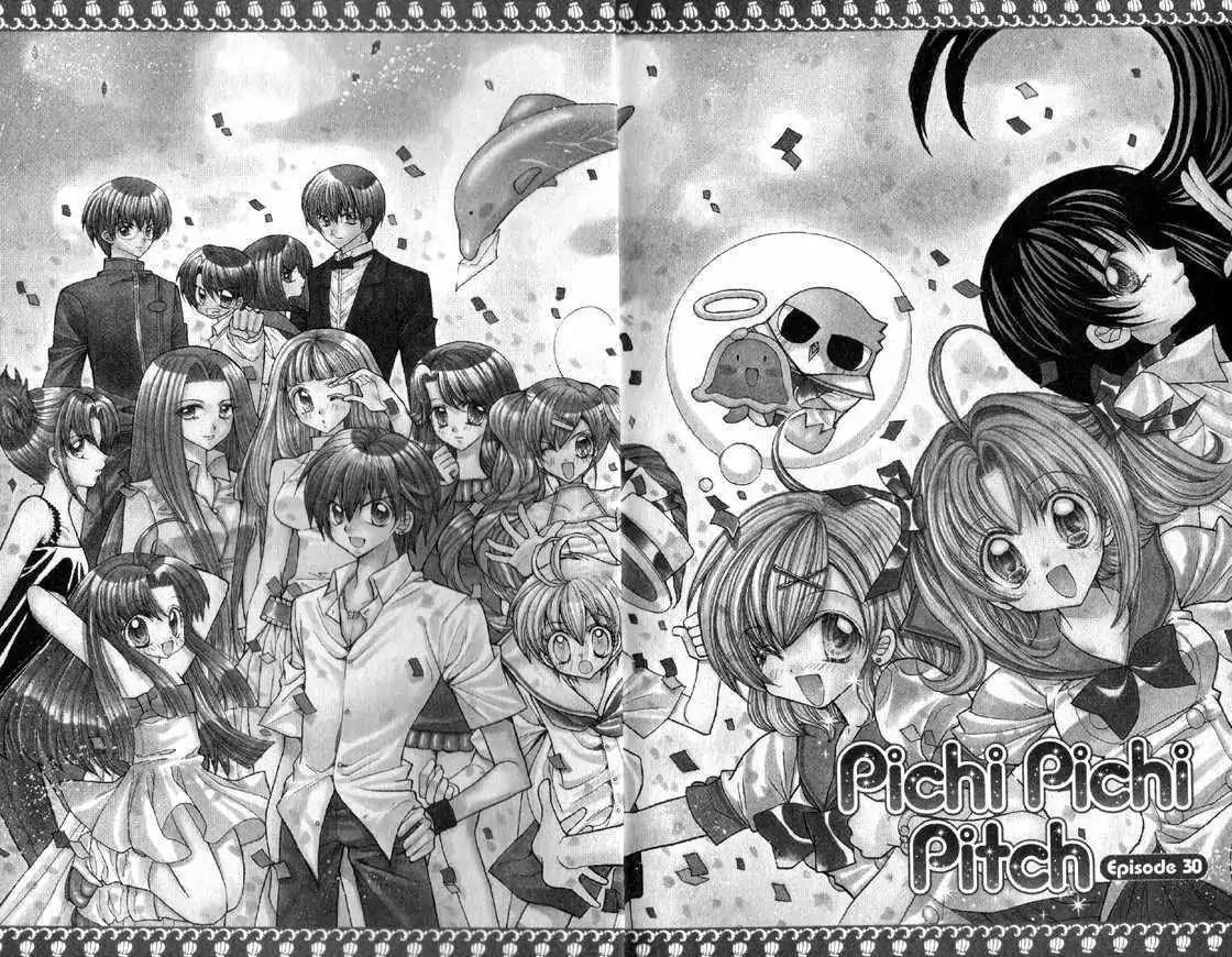 Mermaid Melody Pichi Pichi Pitch Chapter 30 page 2 - Chapter 30