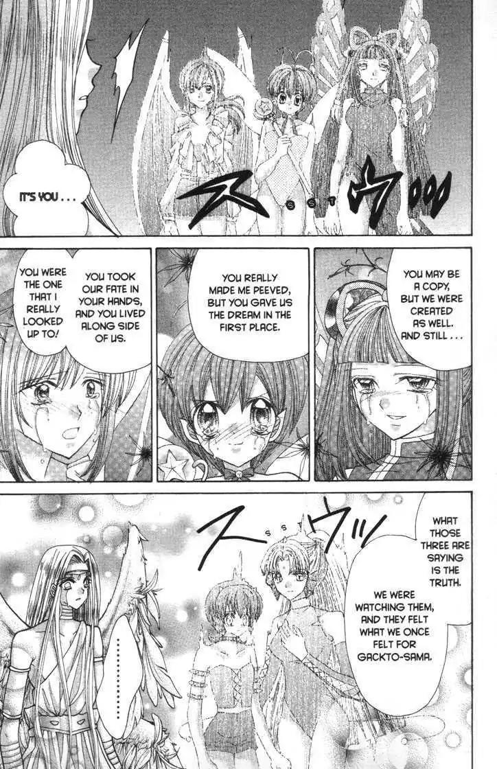 Mermaid Melody Pichi Pichi Pitch Chapter 30 page 30 - Chapter 30