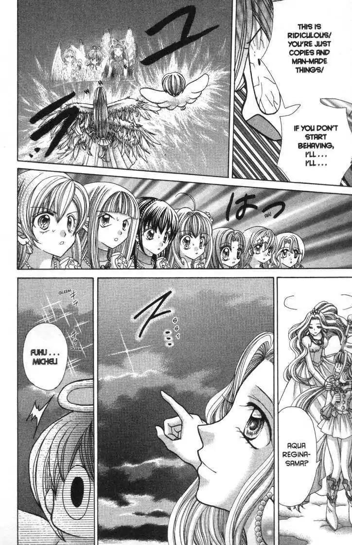 Mermaid Melody Pichi Pichi Pitch Chapter 30 page 31 - Chapter 30
