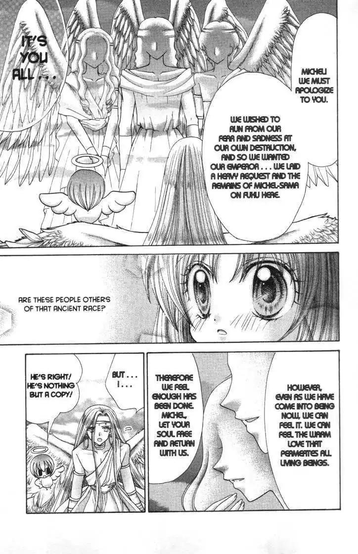 Mermaid Melody Pichi Pichi Pitch Chapter 30 page 32 - Chapter 30
