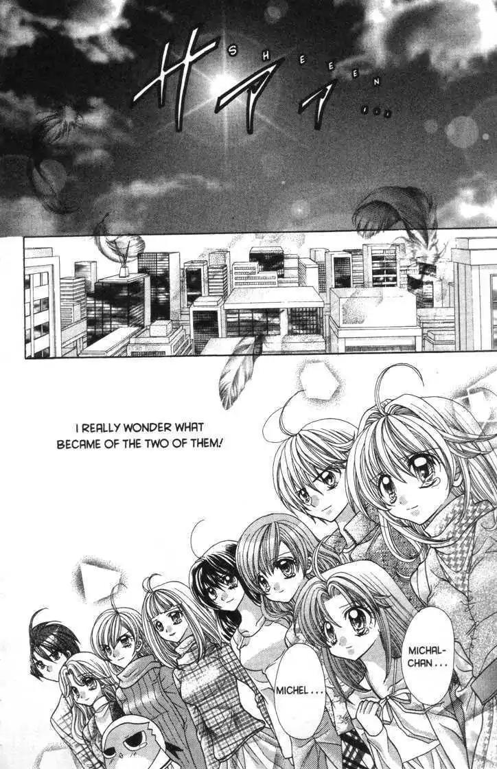 Mermaid Melody Pichi Pichi Pitch Chapter 30 page 37 - Chapter 30