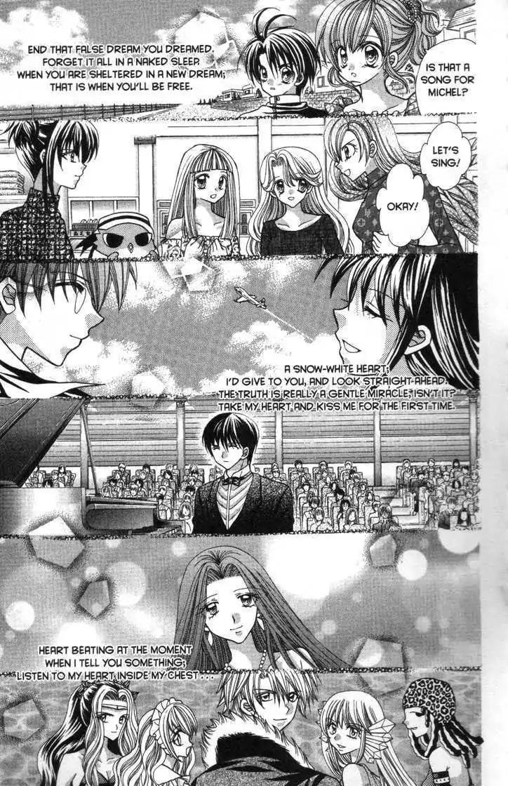 Mermaid Melody Pichi Pichi Pitch Chapter 30 page 48 - Chapter 30