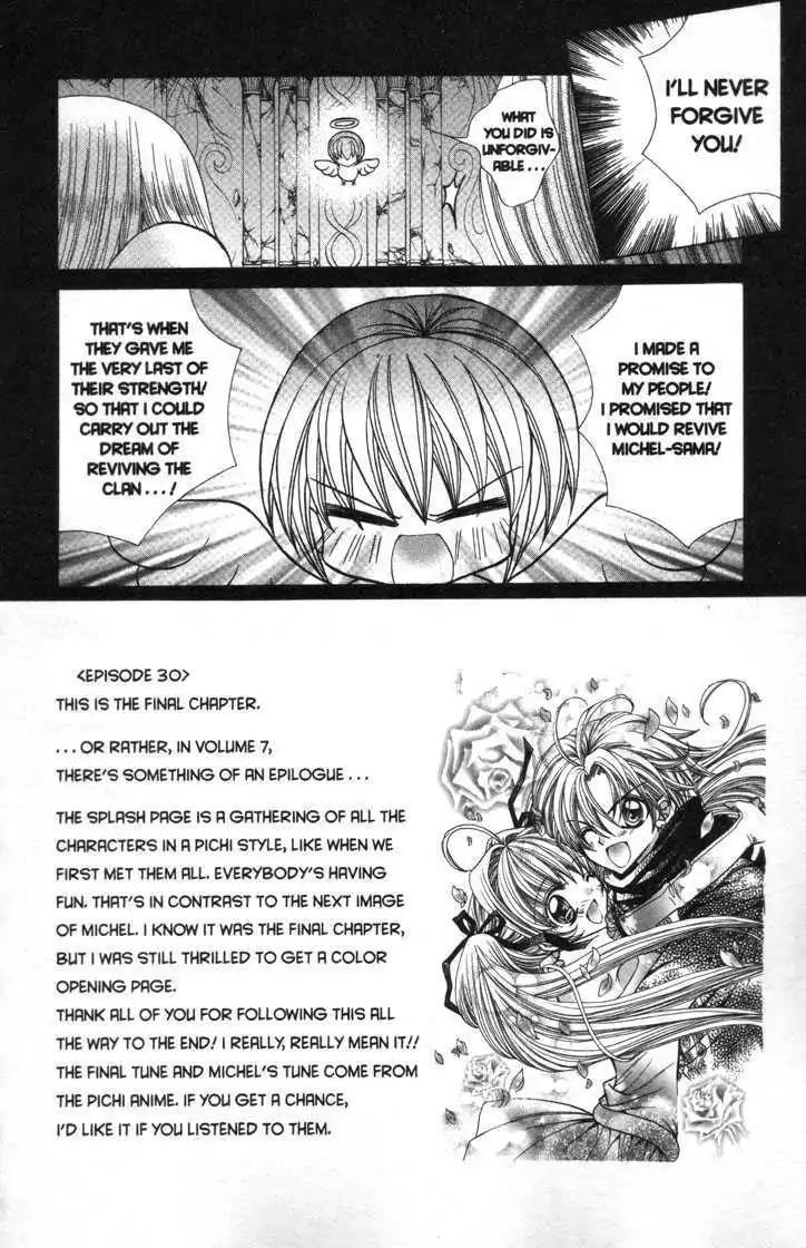 Mermaid Melody Pichi Pichi Pitch Chapter 30 page 5 - Chapter 30